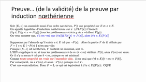 Validité de la preuve par induction nœthérienne et théorème fondamental de l'arithmétique