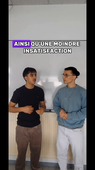 La perception de sois G1